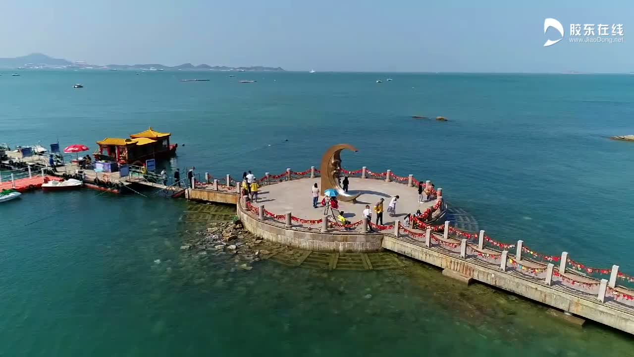 正是休閑好時節 航拍五一假期的煙臺濱海景區