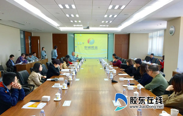 專訪東誠藥業齊東綺：創新培育海洋生物醫藥新增長點