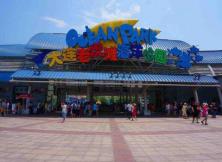 【新亞自組團(tuán)】發(fā)現(xiàn)王國夜場(chǎng)+老虎灘海洋公園三日游