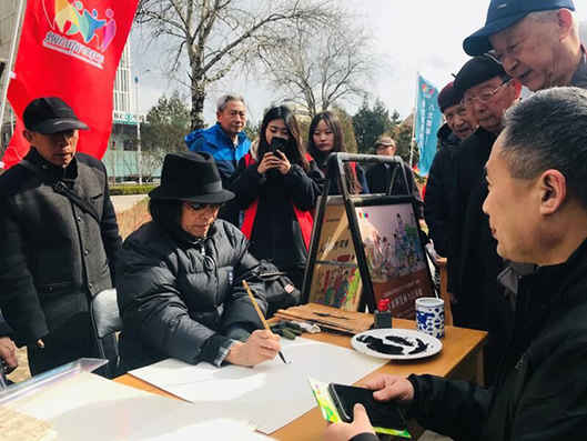 qq圖片20190330145822