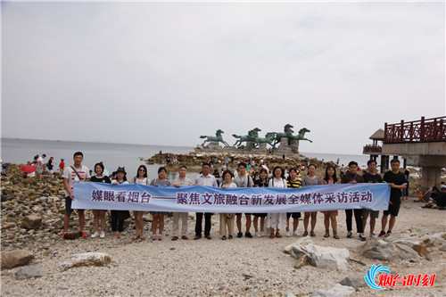 tim圖片20190723171749_副本