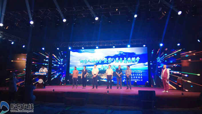 跟漁家大嫂做“鲅魚水餃” 第八屆長島海鮮節(jié)啟幕