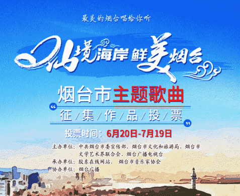 微信截圖_20190808150353