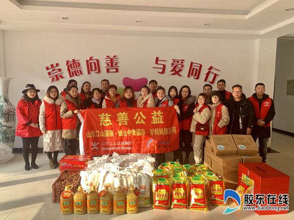 微信圖片_20191230161658