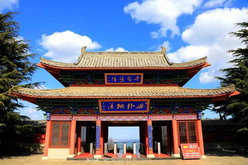 微信圖片_20190404153815