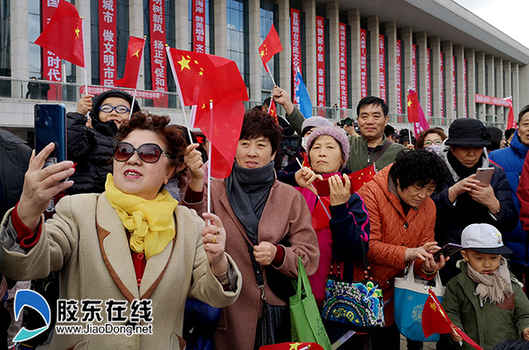 qq圖片20190330122618