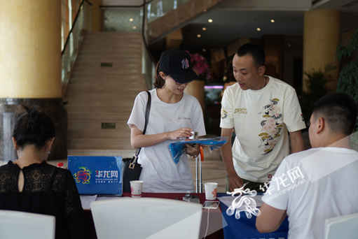 發現重慶之美 近百名重點網絡媒體記者陸續抵達