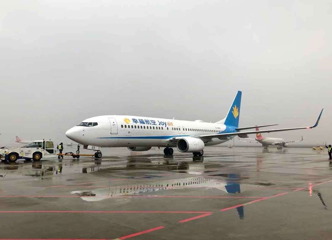 幸福航空新開長沙=南寧航線 幸福航空新開長沙=南寧航線