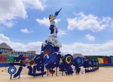 【2021端午假期】威海小螺號(hào)一日游 【2021端午假期】威海小螺號(hào)一日游