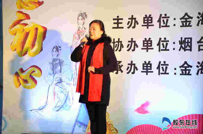 姜明芳《穆桂英掛帥》選段