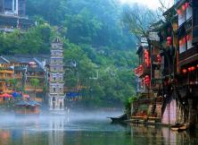 尊享尊貴·完美張家界雙飛6日游