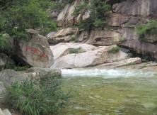 清明節：昆崳山無染寺一日游