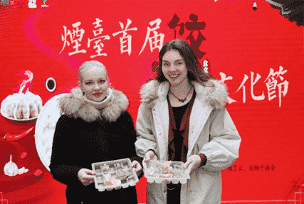 微信截圖_20200102100624