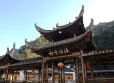 三清山、婺源、景德鎮、龍宮洞、廬山西海、 廬山瀑布單飛單臥八日游