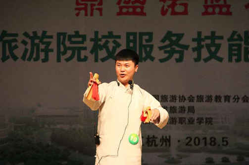 qq圖片20180514154128