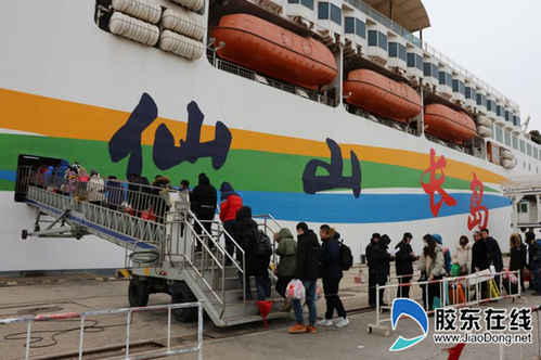 qq圖片20190210180420