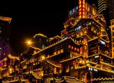 【新亞之旅】仙女山/武隆天坑三橋/地縫/洪崖洞/長江索道/白公館/渣滓洞/李子壩輕軌/磁器口古鎮(zhèn)雙飛5日游