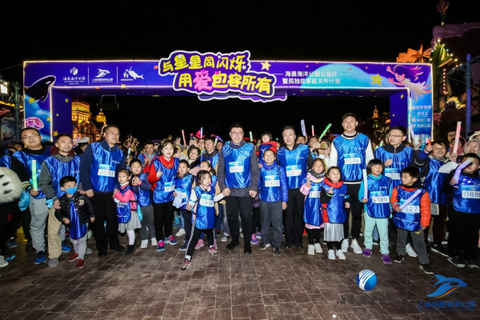 海昌海洋公園4月面向全球孤獨癥兒童及家庭免費開放