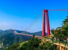 【國慶假期】銀座天蒙旅游景區+云瀑洞天兩日游