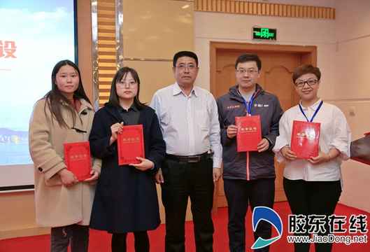 點贊藍(lán)色新動能 “媒眼看煙臺·聚焦海洋經(jīng)濟(jì)大市建設(shè)”活動收官 點贊藍(lán)色新動能 “媒眼看煙臺·聚焦海洋經(jīng)濟(jì)大市建設(shè)”活動收官