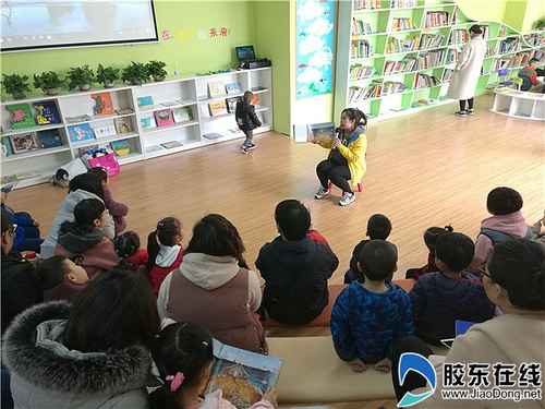 煙臺圖書館試水親子閱讀服務(wù)
