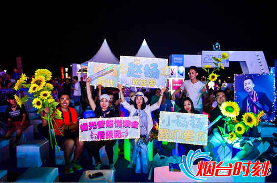 tim截圖20190711223438_副本