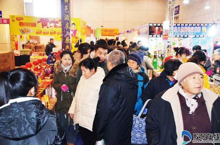 tim圖片20200104091159