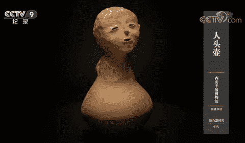 如果文物會說話 真得很想讓你們說下你們到底叫啥名 如果文物會說話 真得很想讓你們說下你們到底叫啥名