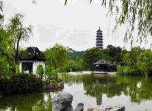 【端午假期】揚州瘦西湖、泰州溱湖濕地、溱潼古鎮(zhèn)、皮包水早茶、 李中水上森林雙飛四日游 【端午假期】揚州瘦西湖、泰州溱湖濕地、溱潼古鎮(zhèn)、皮包水早茶、 李中水上森林雙飛四日游