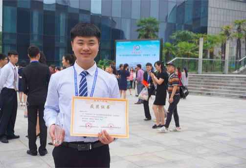 qq圖片20180514154138