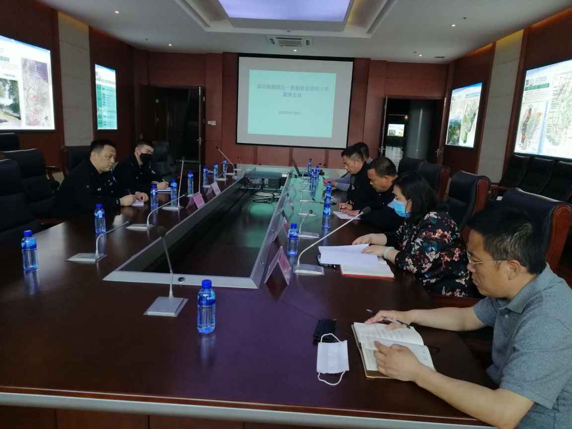 微信圖片_20200430155216