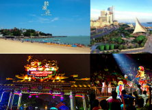 廈門鼓浪嶼、靈玲大馬戲、熊貓見面會四晚五日游