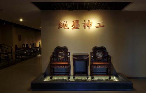 《繩墨神工》序廳