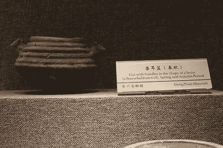 獸耳簋（圖：朱恒亮）