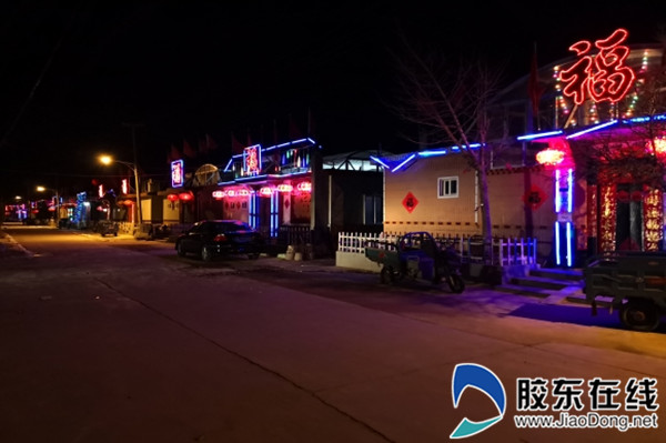 201902201512085203_副本