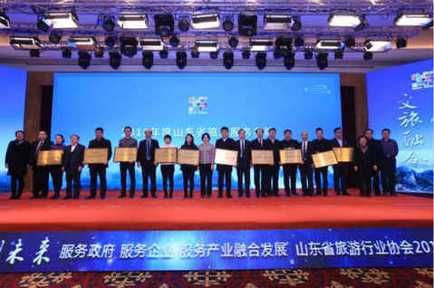 微信圖片_20190121161239