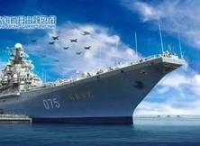 【天津+野三坡+承德+唐山+北戴河+盤錦+大連】