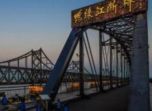 大連、長白山、鴨綠江漂流 純玩單飛單船五日游