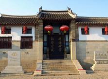 【國慶假期】棲霞牟氏莊園+奇石館+太虛宮一日游