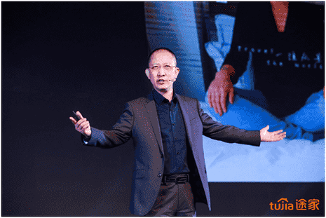 途家2017戰略發布：聚焦用戶體驗，徹底解決房屋分享難題