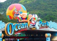 嘉華自組---港澳休閑雙飛五日游 嘉華自組---港澳休閑雙飛五日游