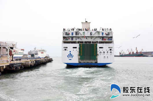 qq圖片20190210180416