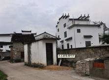 嘉華旅游---婺源油菜花臥鋪大巴四日游（JJ）