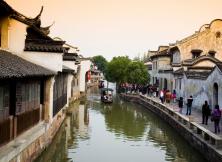 嘉華旅游---華東五市+烏鎮、西溪濕地雙飛五日游880元、華五+雙水鄉烏鎮西塘+金秋賞楓葉+品大閘蟹特色純玩雙飛六日游 1080元