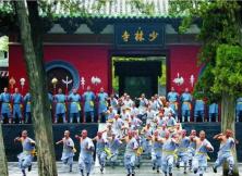 【春節假期】隋唐洛陽城、洛邑古城逛廟會、千年古剎少林寺、開封小宋城精品大巴純玩四日游 【春節假期】隋唐洛陽城、洛邑古城逛廟會、千年古剎少林寺、開封小宋城精品大巴純玩四日游