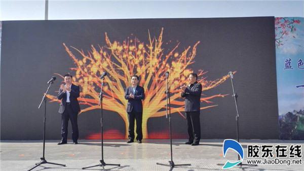 tim圖片20190404120838