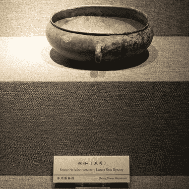 钅和（圖：朱恒亮）