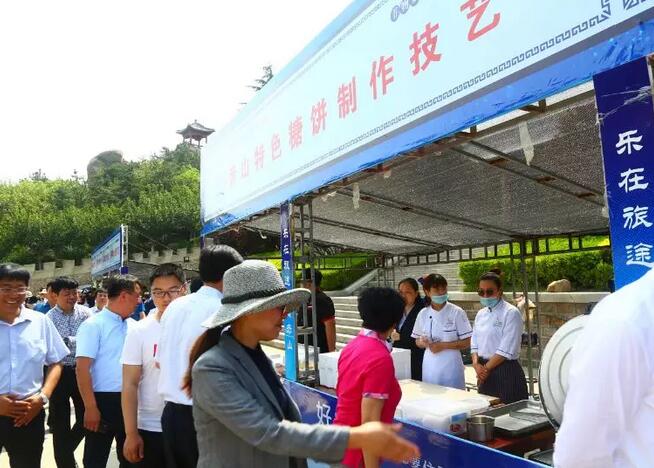 qq截圖20180618083613