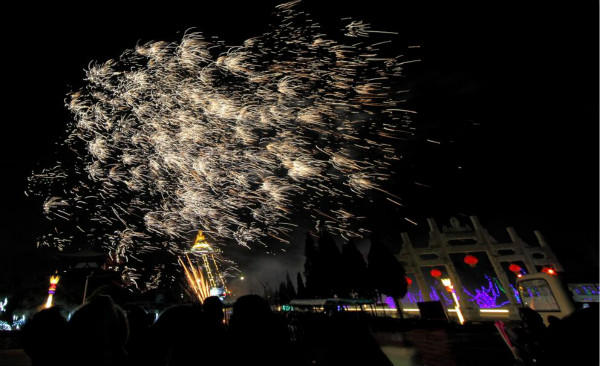 qq截圖20190127084845