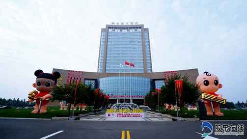 招遠(yuǎn)第十三屆黃金節(jié)暨第三屆網(wǎng)絡(luò)黃金節(jié)盛大啟幕